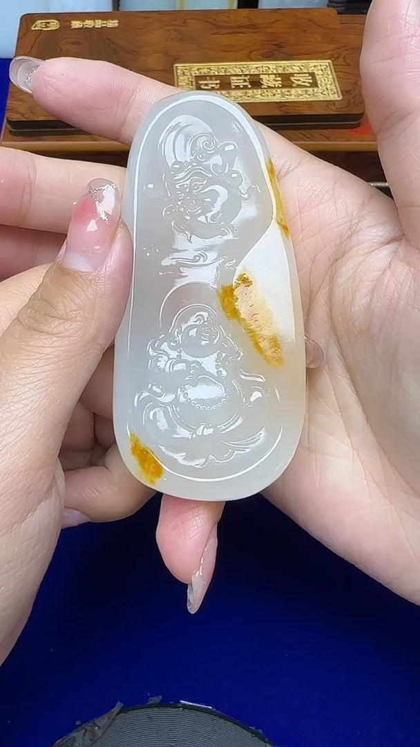 和田玉未镶嵌挂件1