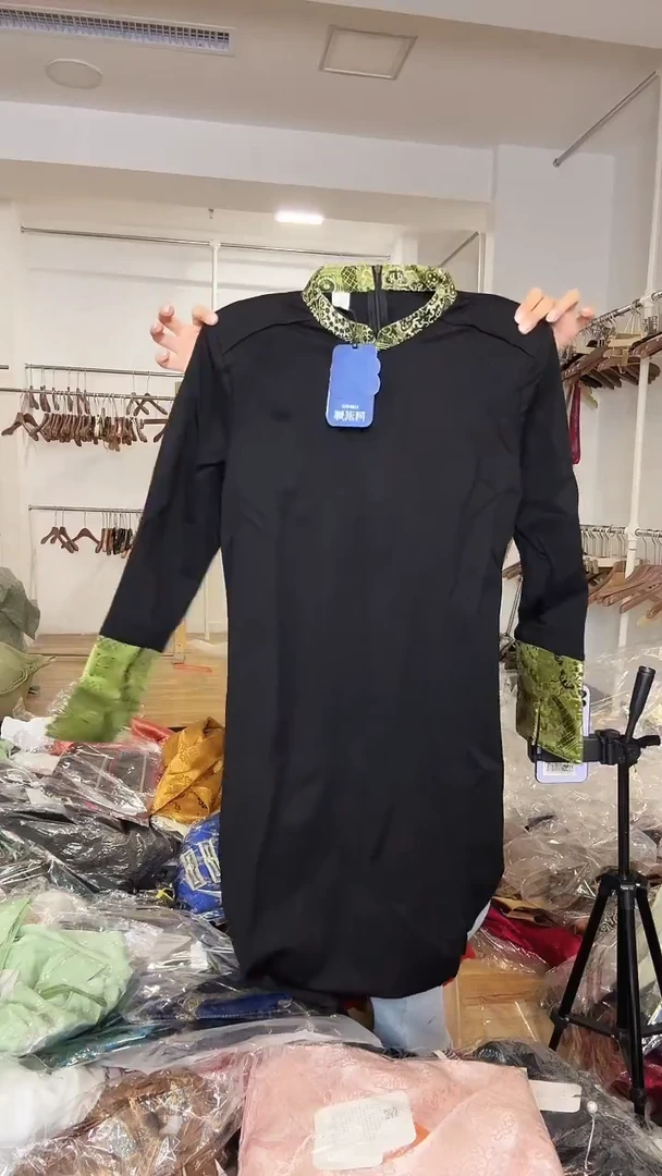 打底裙       2XL码    130-140斤