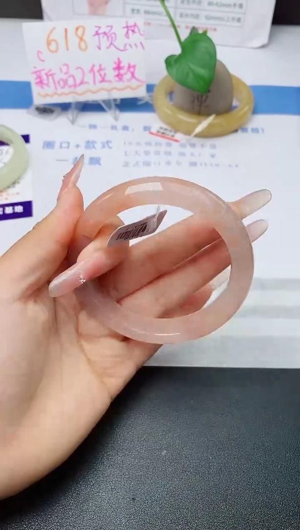 石英质玉手镯未镶嵌w187-T