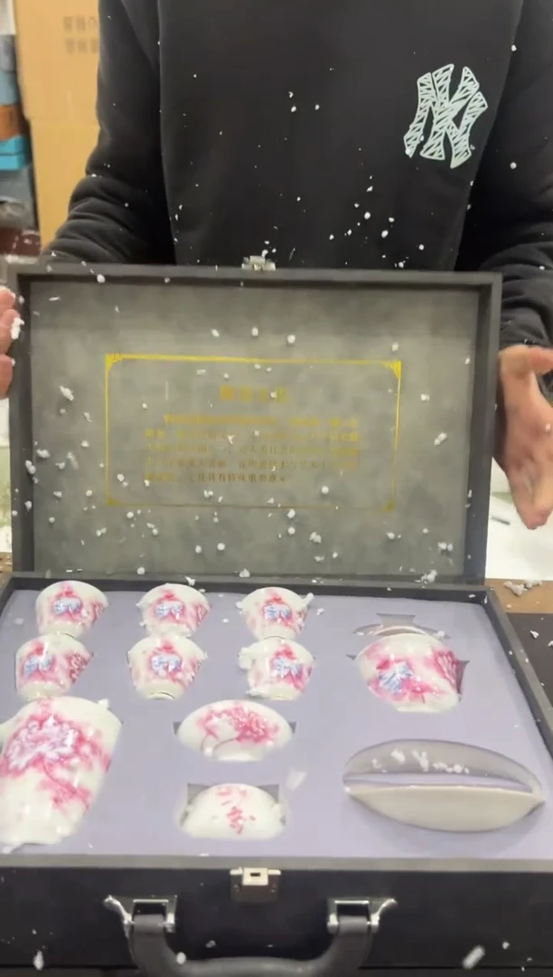 【闪购商品】其他@@@@@@@@@@@@@T595