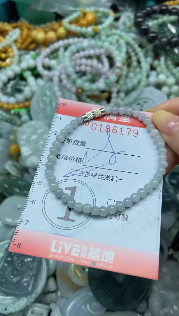 颈饰未镶嵌翡翠闪购0186179多样性发其一