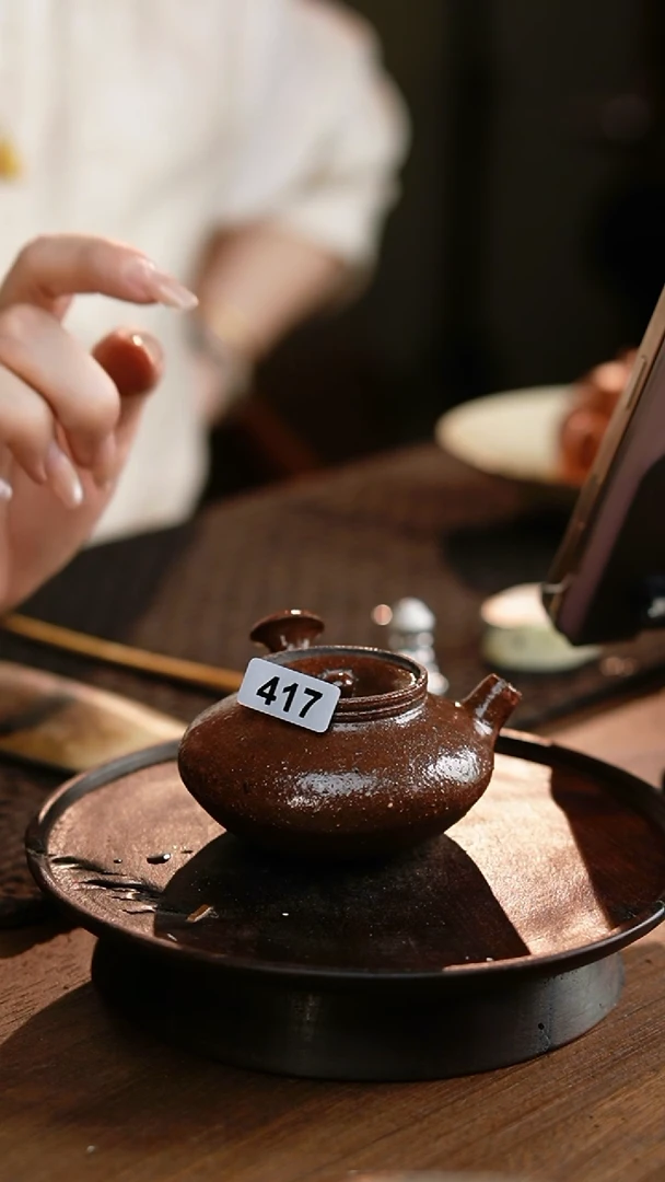 南蛮烧壶........417