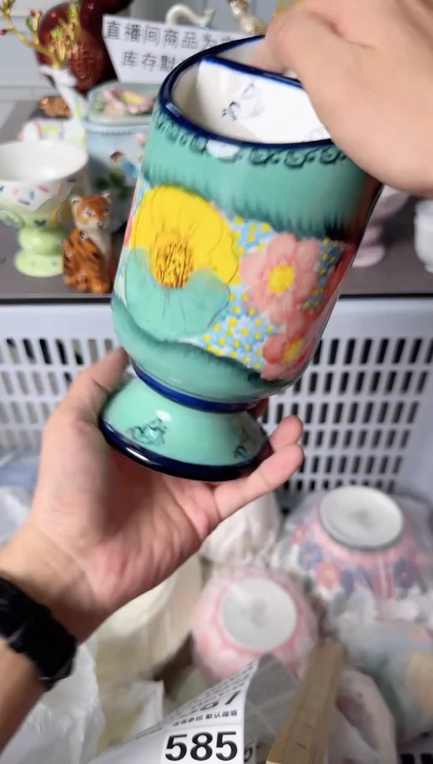 瓷片585默认微瑕谨慎参怕库存1件