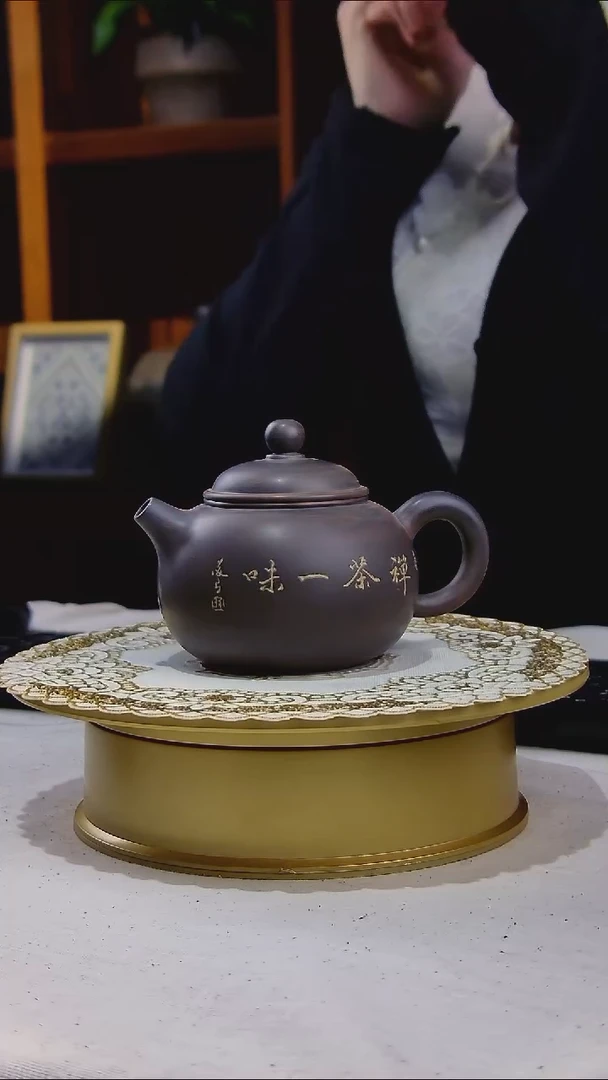 坭兴陶容天壶容量200