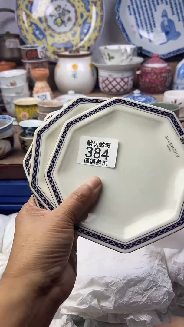 陶瓷不*?顺鑫工艺品店闪购