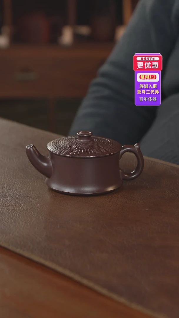 茶壶紫砂紫砂壶紫砂壶