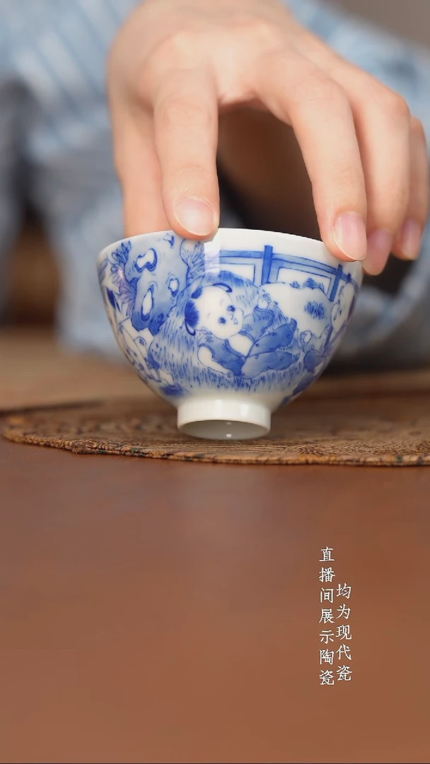 杯看山柴窑青花童子