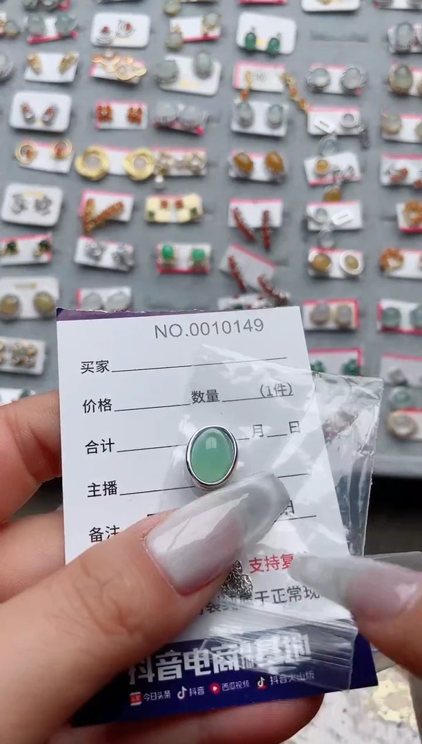 【闪购商品】翡翠戒指银S925镶嵌·