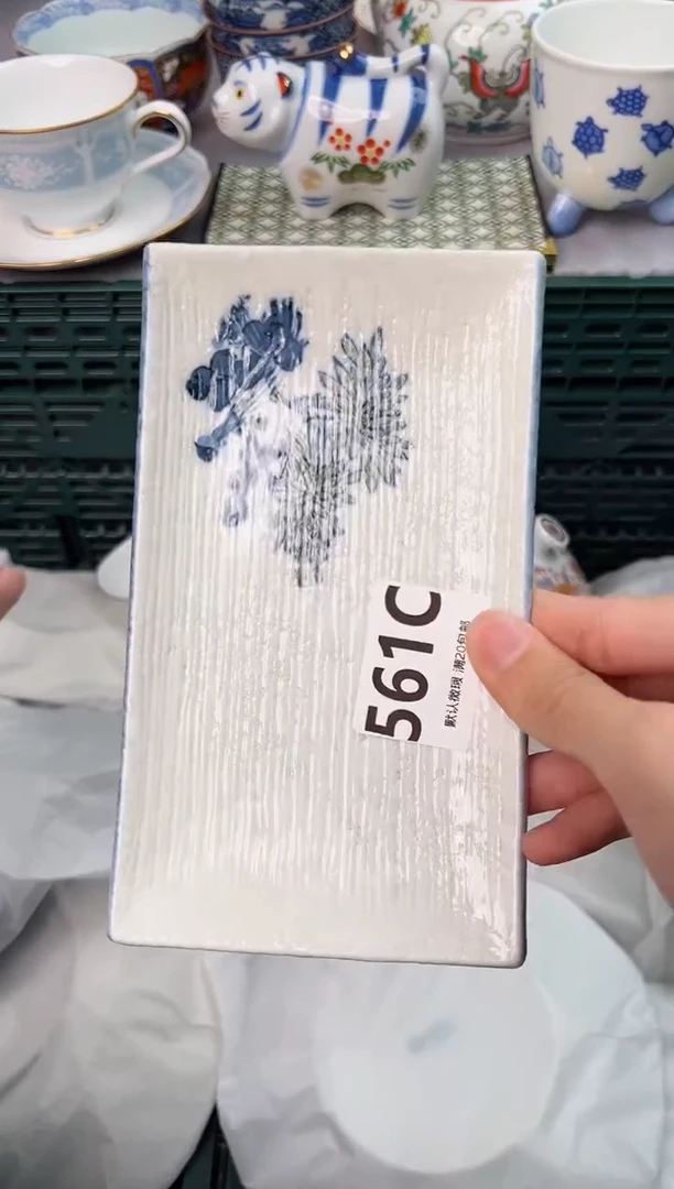 【闪购商品】碗561C瓷器瓷器瓷器瓷器