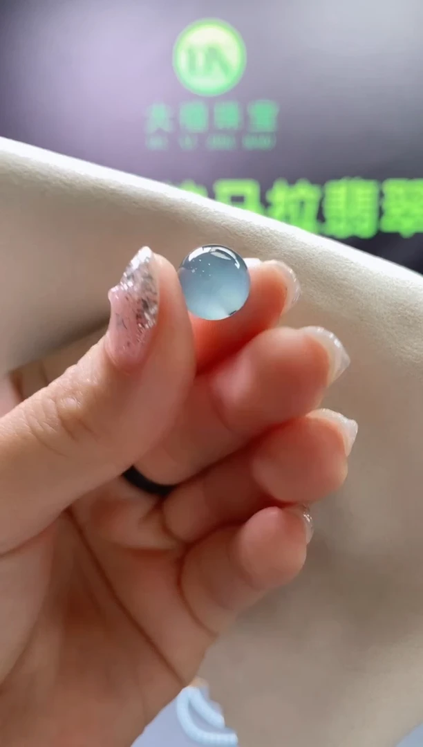 翡翠未镶嵌颈饰0281686684