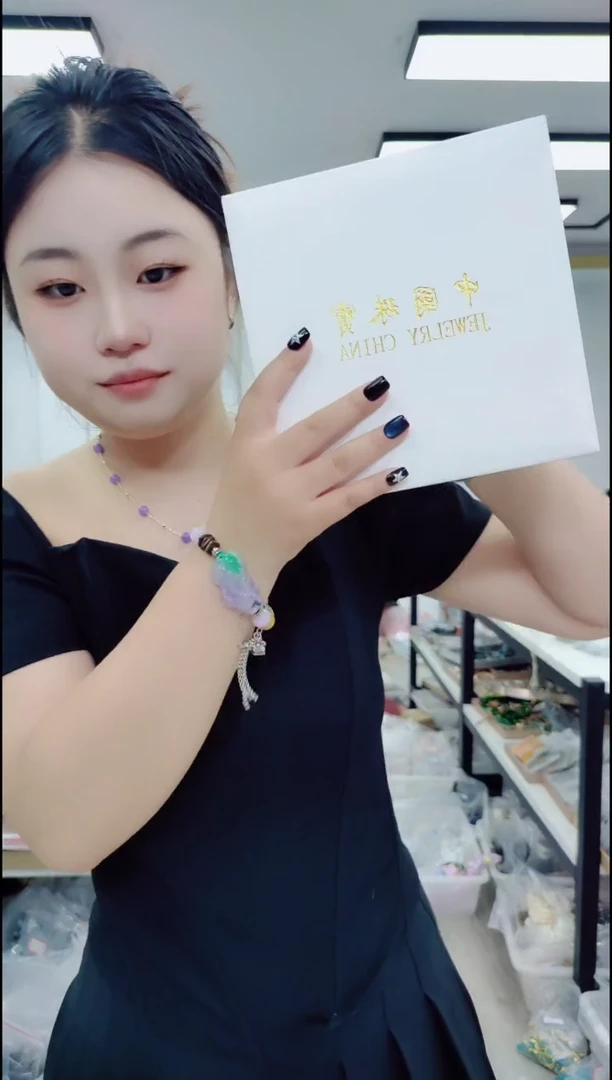 玛瑙/玉髓颈饰合金0623白色盒子