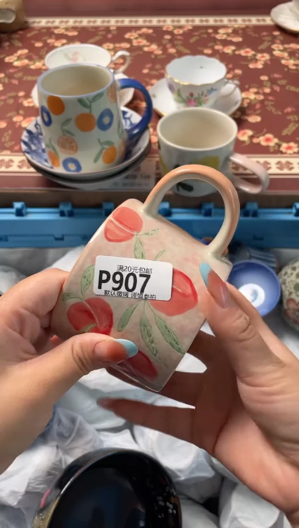 瓷片苏****u瓷器瓷器P907