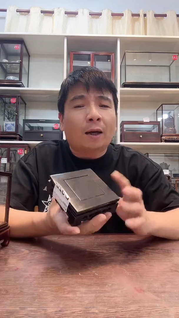 东非黑黄檀（紫光檀）正方底座522