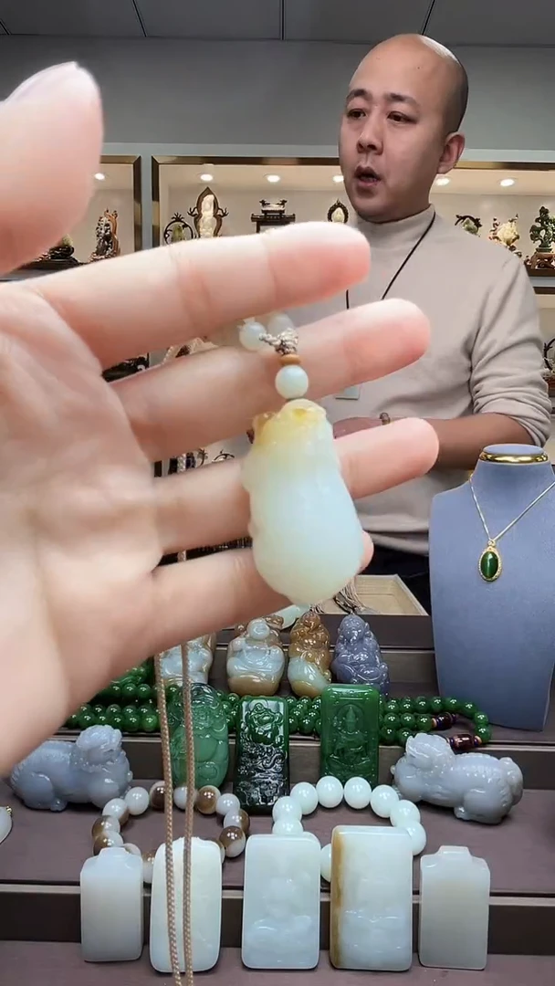 【闪购商品】和田玉颈饰未镶嵌苏