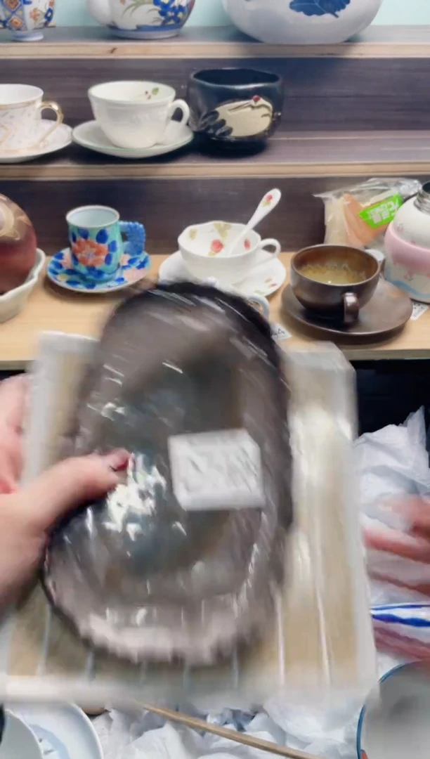 【闪购商品】D748***********