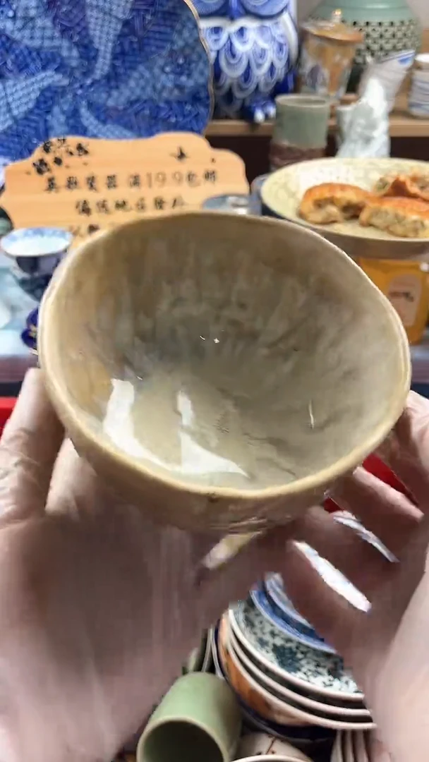 瓷片杭*英歌瓷器满19.9包邮