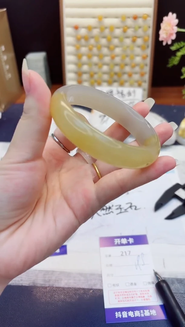 未镶嵌手镯石英质玉217-财气镯-圈口59