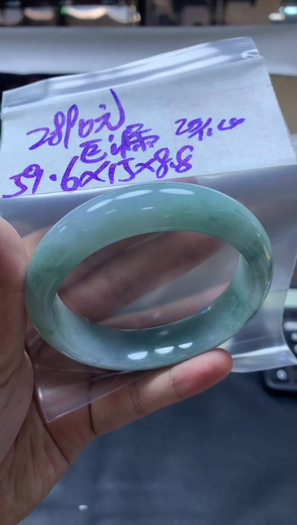 未镶嵌定制翡翠164 手镯59.6#2890元毛货需抛光