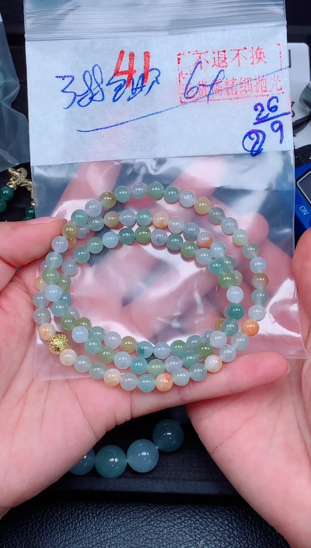 未镶嵌定制翡翠弟*哥毛货需精细抛光，拍一发一