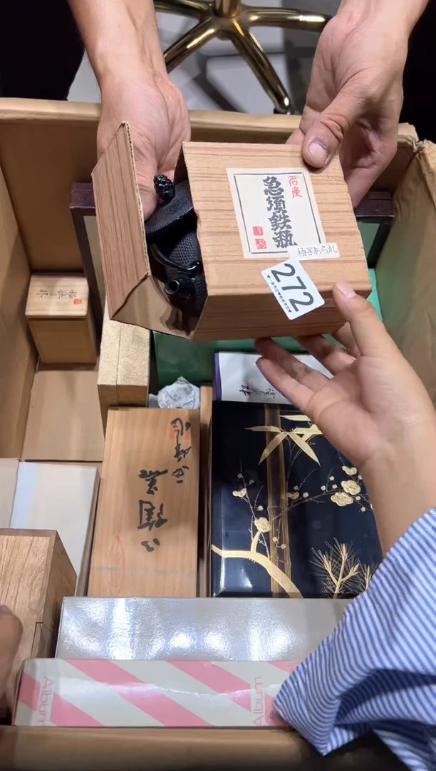 瓷片?****6272...........