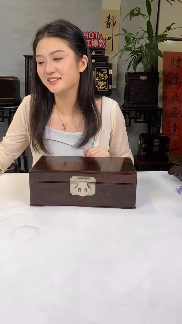 红酸枝木类端景台首饰盒