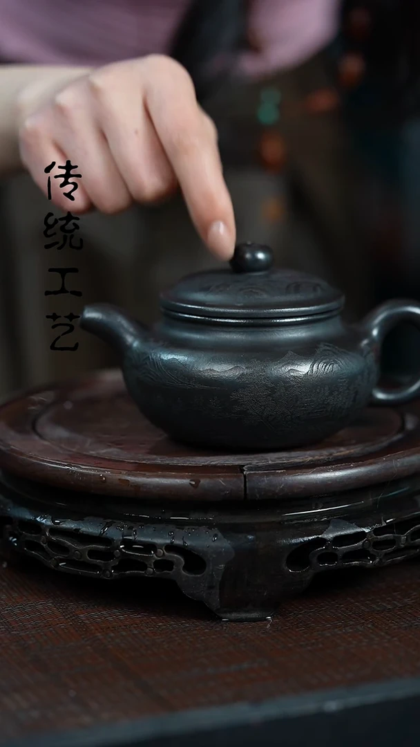 【闪购商品】紫砂茶壶原矿全手12