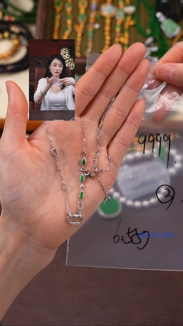 翡翠18K金镶嵌吊坠(不含链)柒禧文玩回血好物