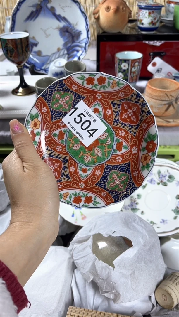 【闪购商品】碟                1504