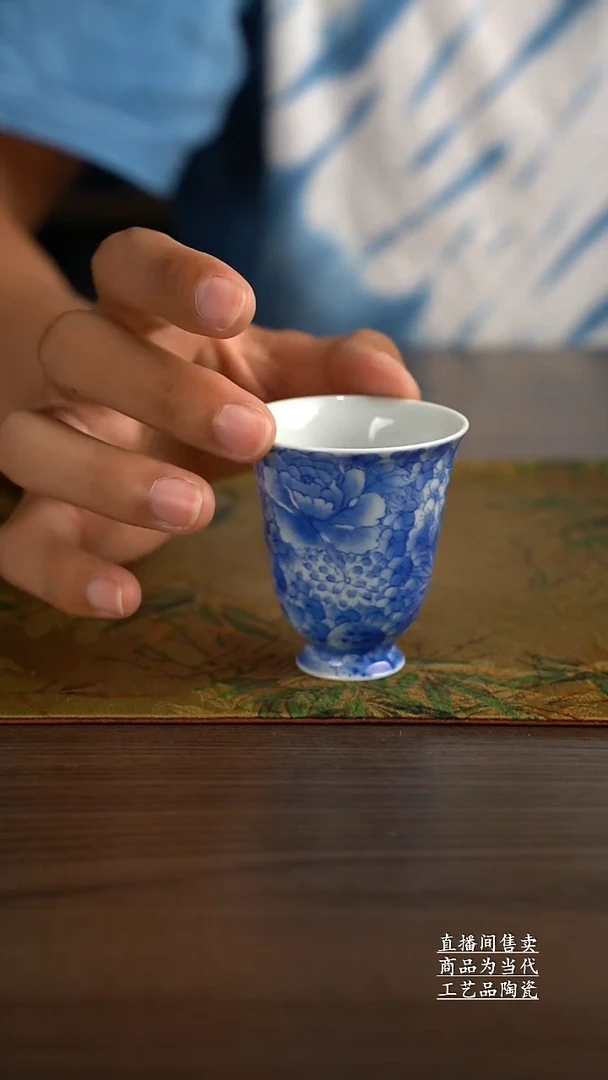 瓷片景德镇手工陶瓷茶具