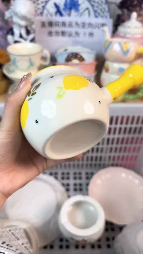 瓷片155默认微瑕15包邮库存1件