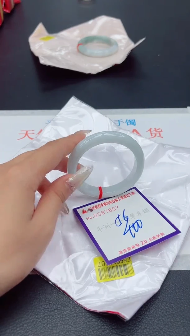 未镶嵌手镯翡翠1111111111