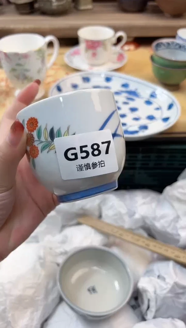 瓷片白**处      587