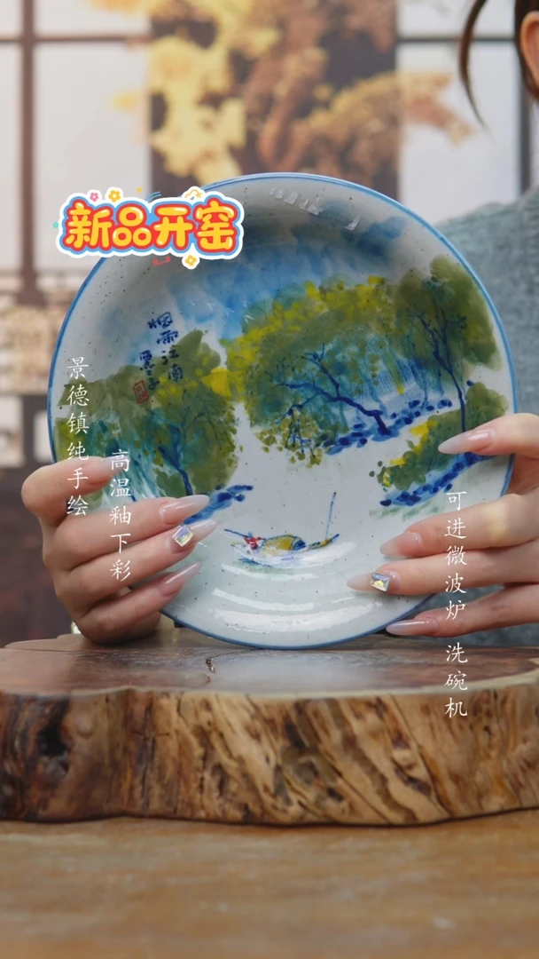 其他062老陶泥盘子