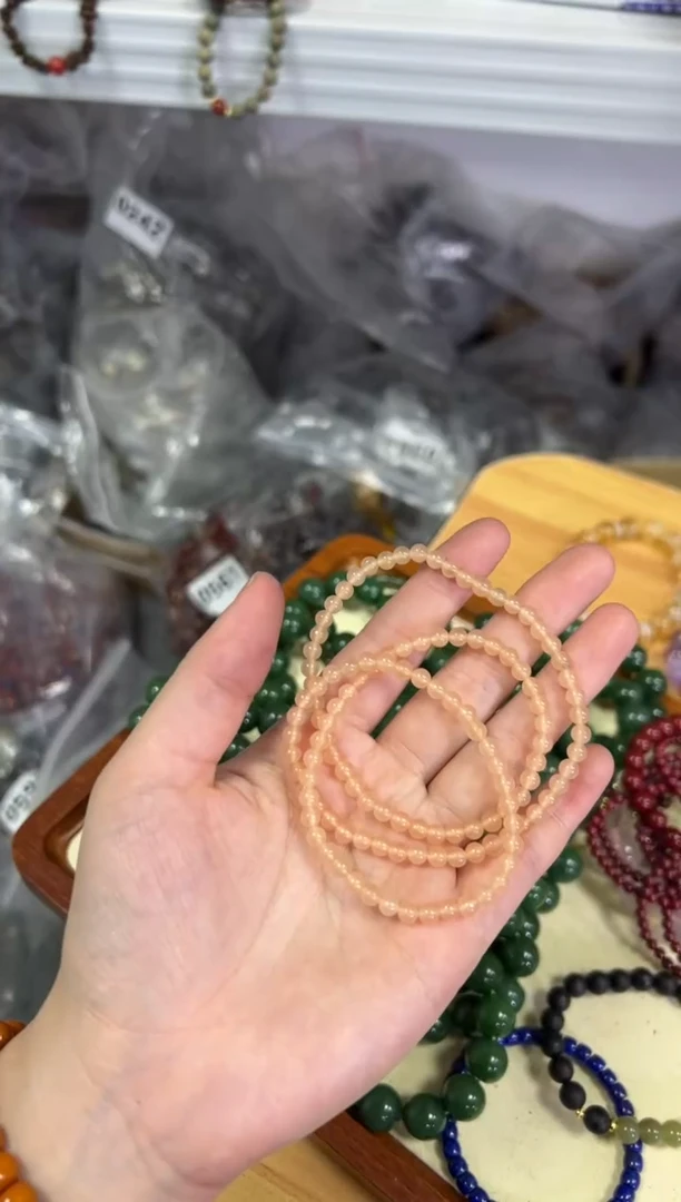 【闪购商品】石英质玉手链未镶嵌藕粉金丝玉小米珠多圈