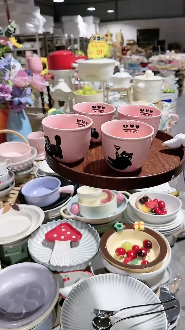 【闪购商品】瓷片4个杯子图案默认发货微瑕 凑满20元包邮