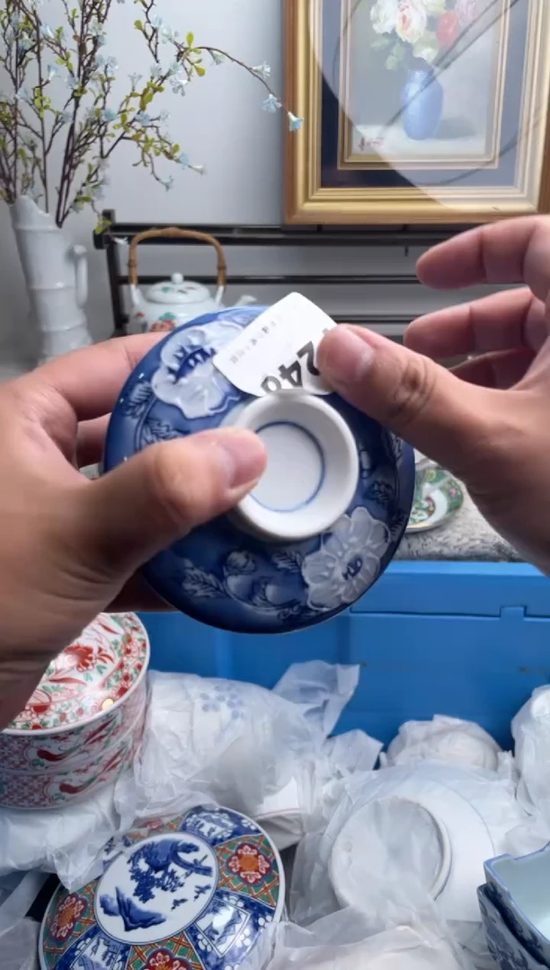 瓷片S****然248-E-