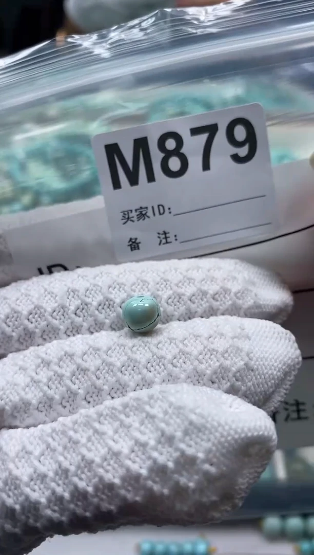 未镶嵌玛瑙/玉髓珠宝奇石.