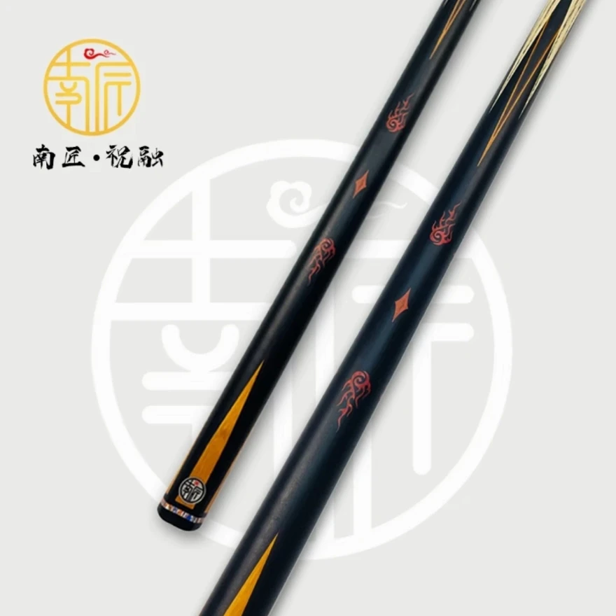 南匠祝融小头杆中式斯诺克通用一体台球杆碳纤维防爆高颜值
