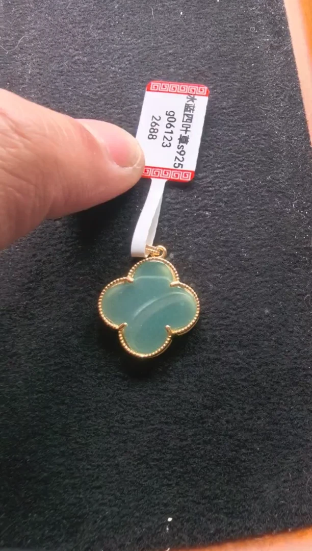 颈饰未镶嵌翡翠g06123-四叶草