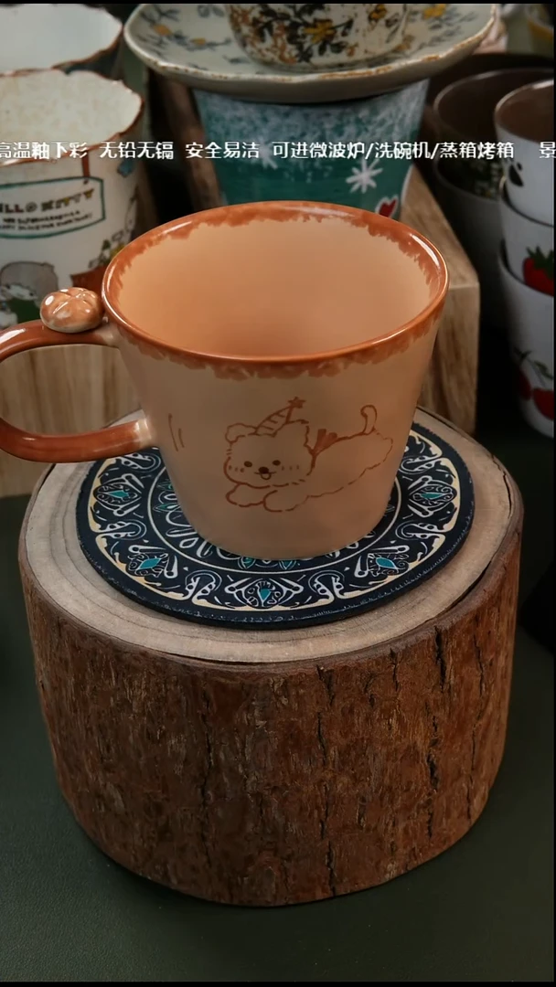 陶瓷手工手绘线条小狗咖啡杯带把手