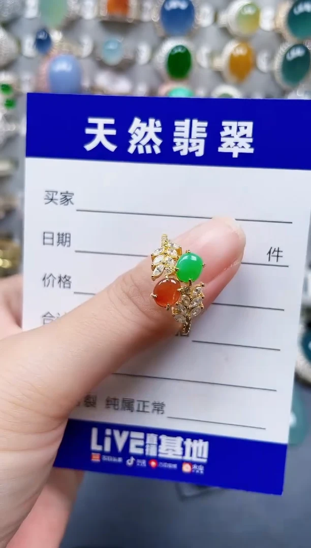 银S925镶嵌戒指翡翠250
