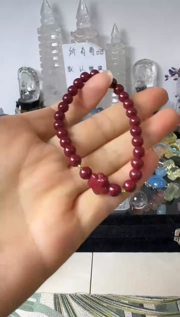 天然辰砂矿坑手链