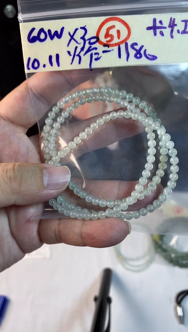 未镶嵌定制翡翠天然缅甸翡翠