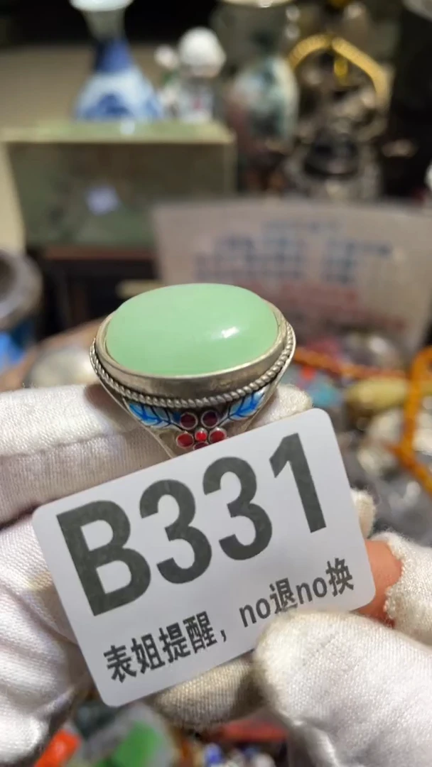 陶瓷四*头表姐直播所见所得