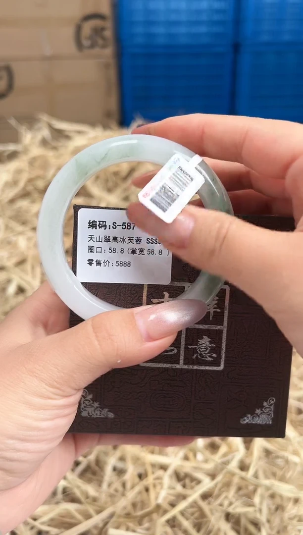 未镶嵌手镯石英质玉S-587