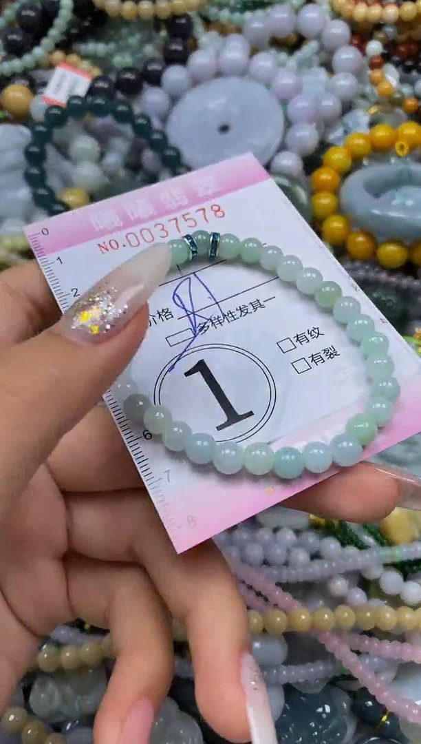 颈饰未镶嵌翡翠闪购0037578多样性发其一