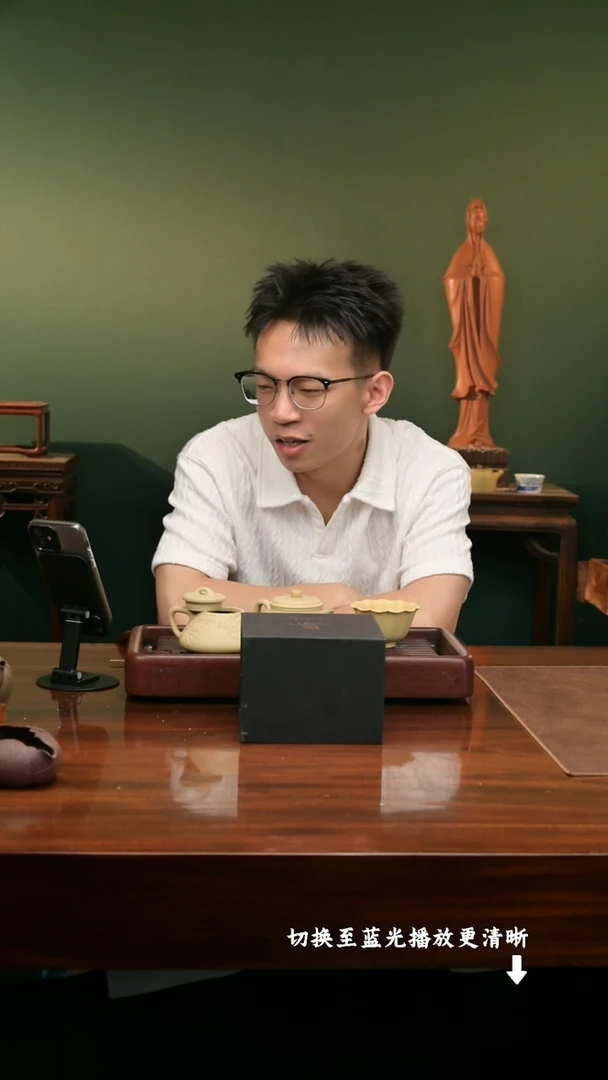 茶壶紫砂哈哈哈哈哈哈哈哈