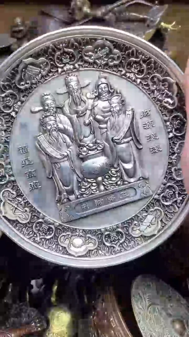 【闪购商品】精美铜器 点击下单