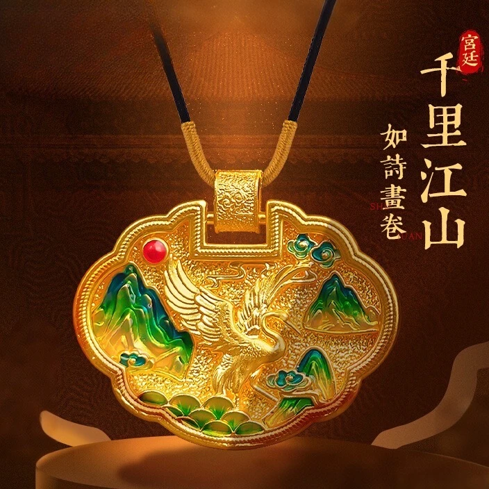 【瑶瑶专享】足金999投资金 5D烤漆仙鹤如意锁吊坠 HJD840