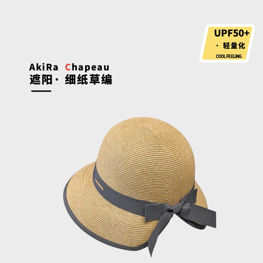 日系休闲蝴蝶结草帽UV防晒帽度假优雅太阳帽圆顶渔夫帽女草编帽子